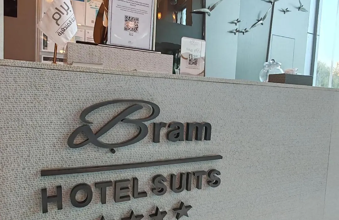 Bram Hotel-1