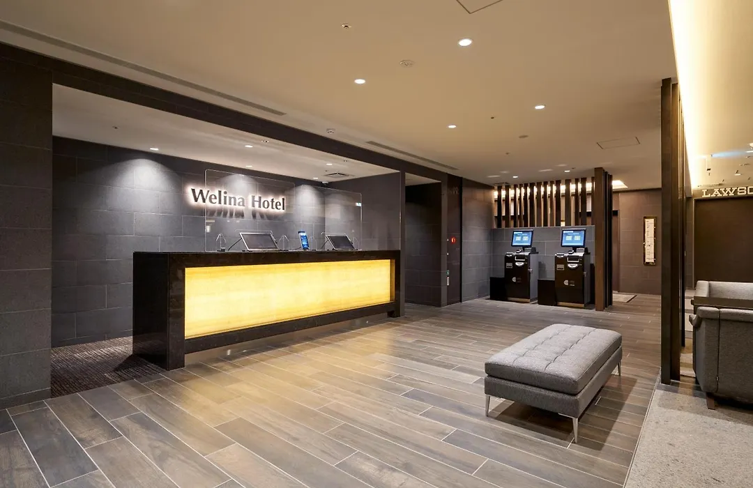 Welina Hotel Premier Nakanoshima West-1