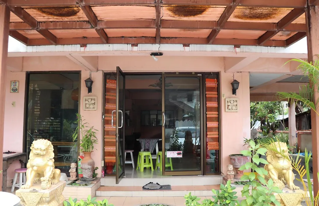 Tipsiri Place-1