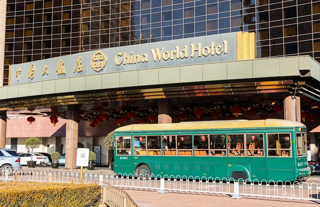 China World Hotel, Beijing-1