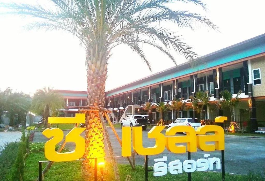 Seashell Resort Krabi-1