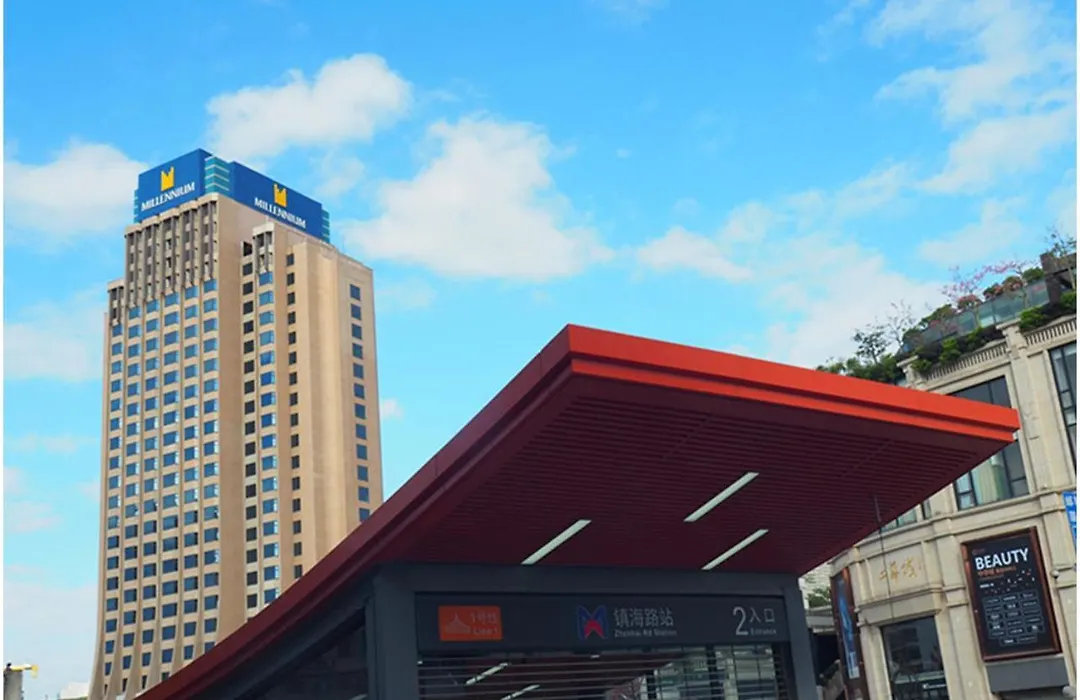Millennium Harbourview Hotel Xiamen-1