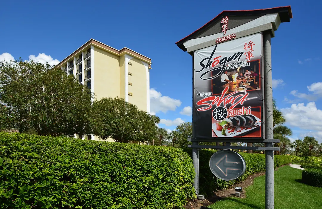 Rosen Inn Closest To Universal-1