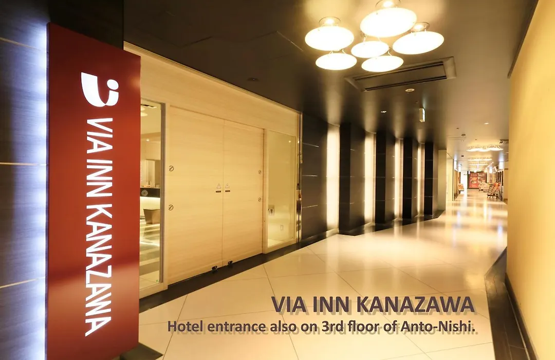 Via Inn Kanazawa-1