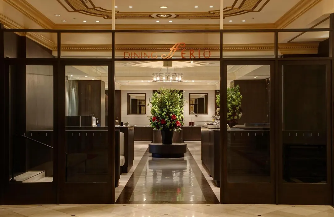 Rihga Royal Hotel Tokyo-1