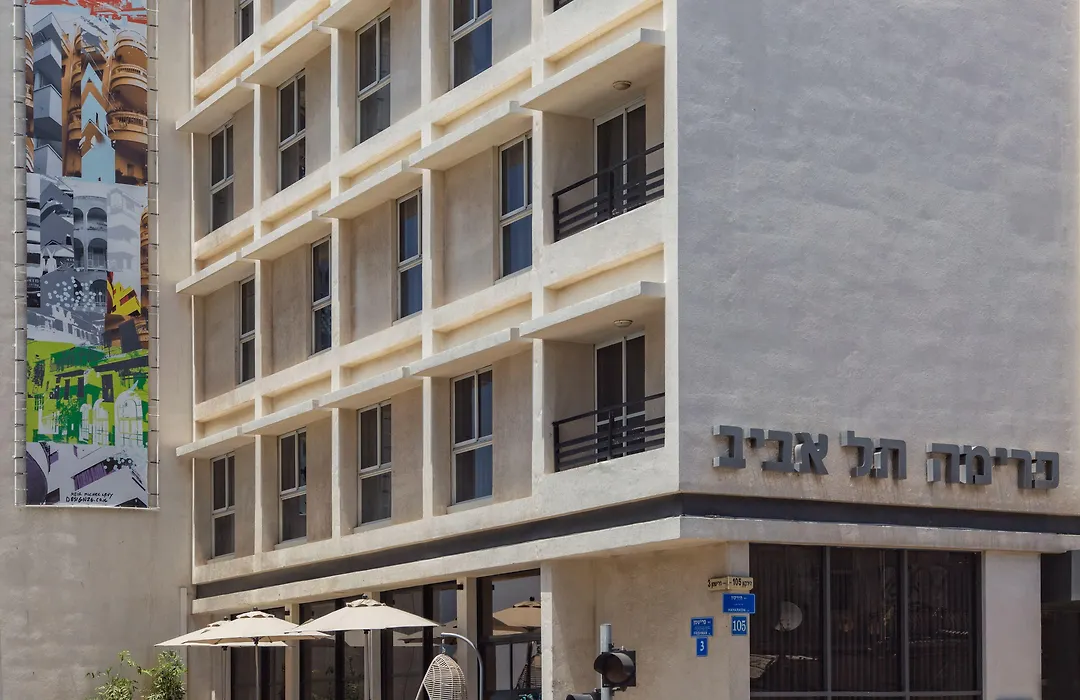 Prima Tel Aviv Hotel-1