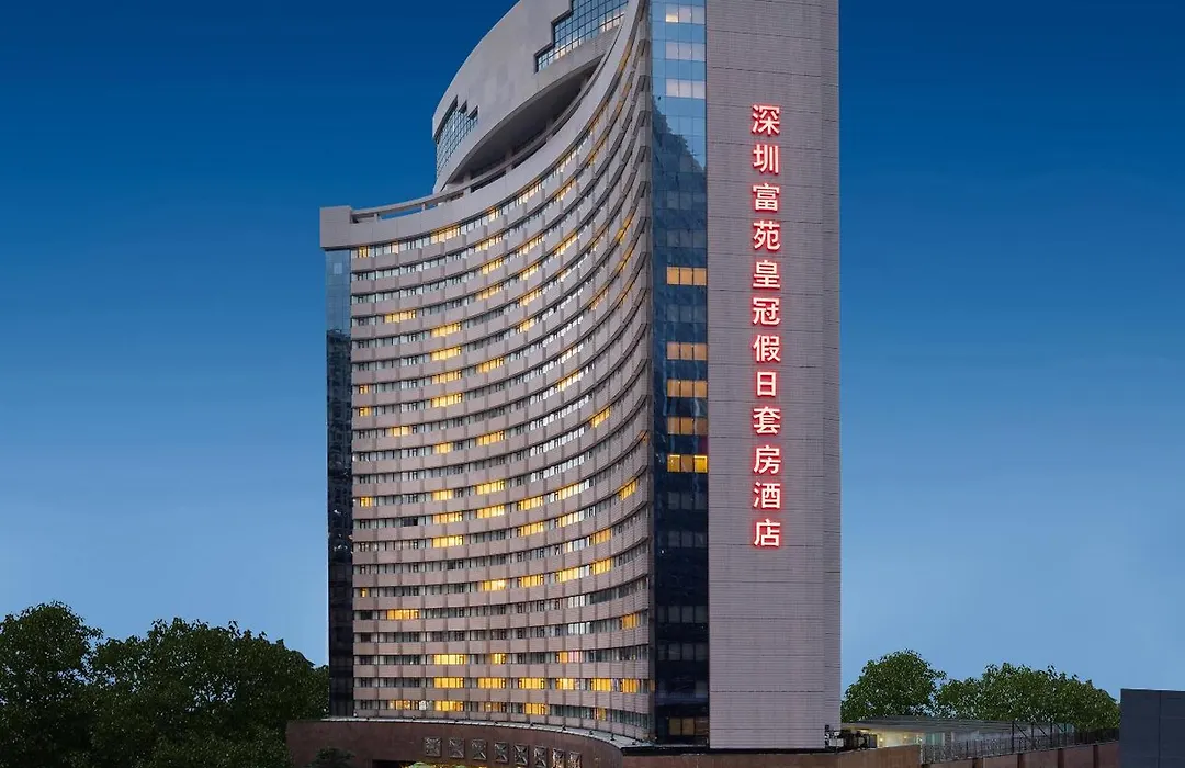 Crowne Plaza Hotel & Suites Landmark Shenzhen By Ihg-1