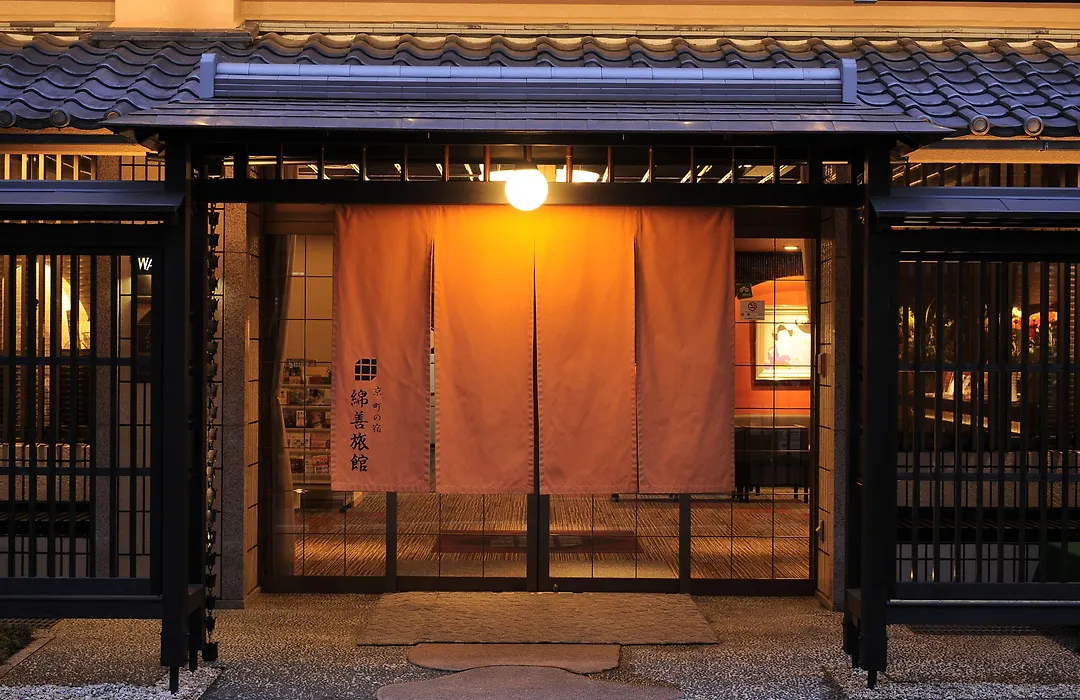Watazen Ryokan - Established In 1830-1