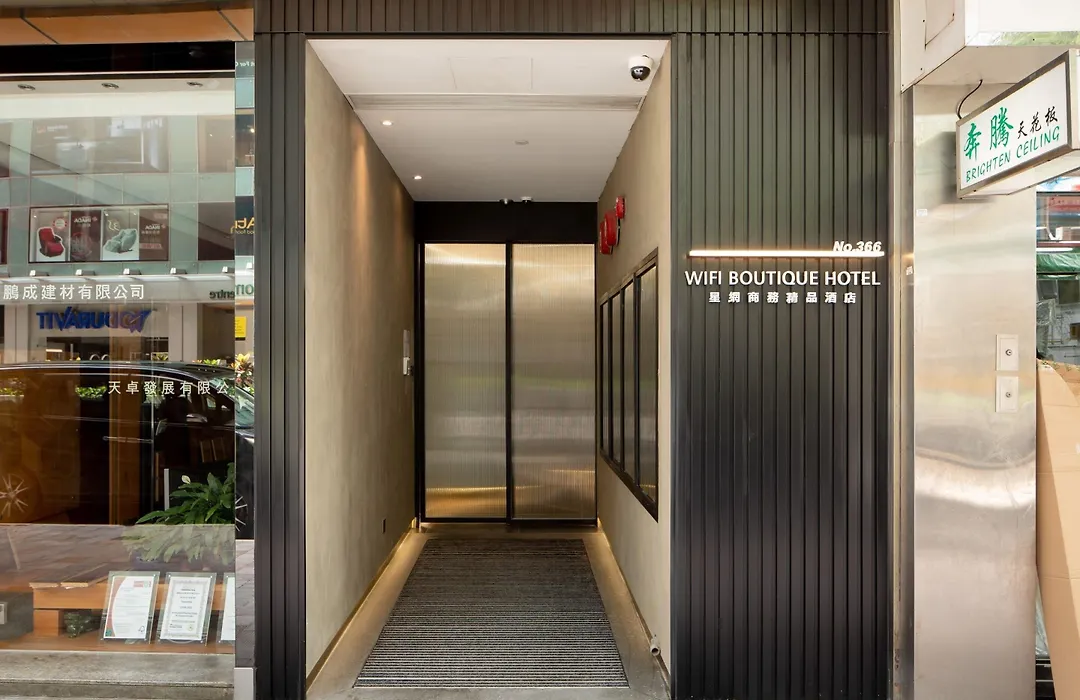 Kifi Boutique Hotel-1