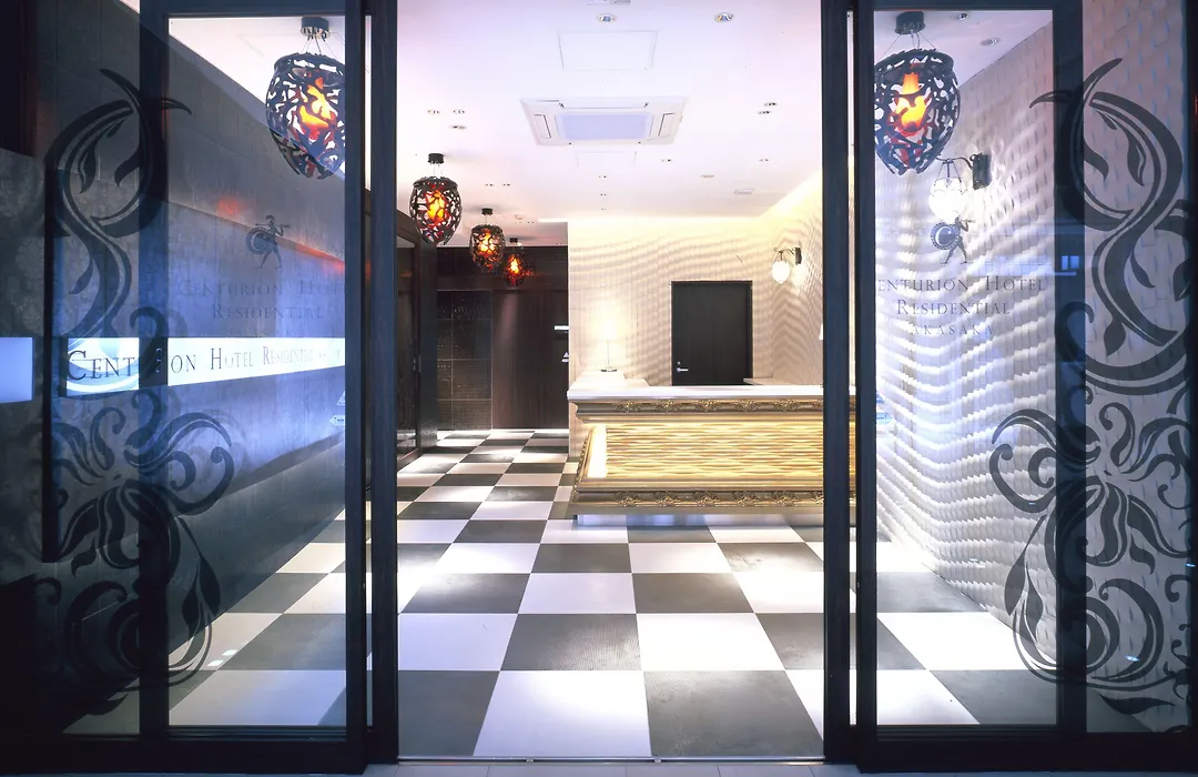 Centurion Hotel Residential Akasaka Station-1
