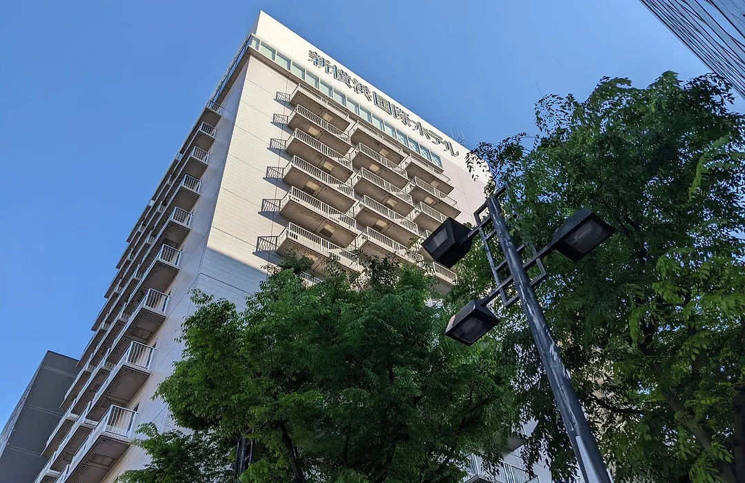 Shin-Yokohama Kokusai Hotel-1