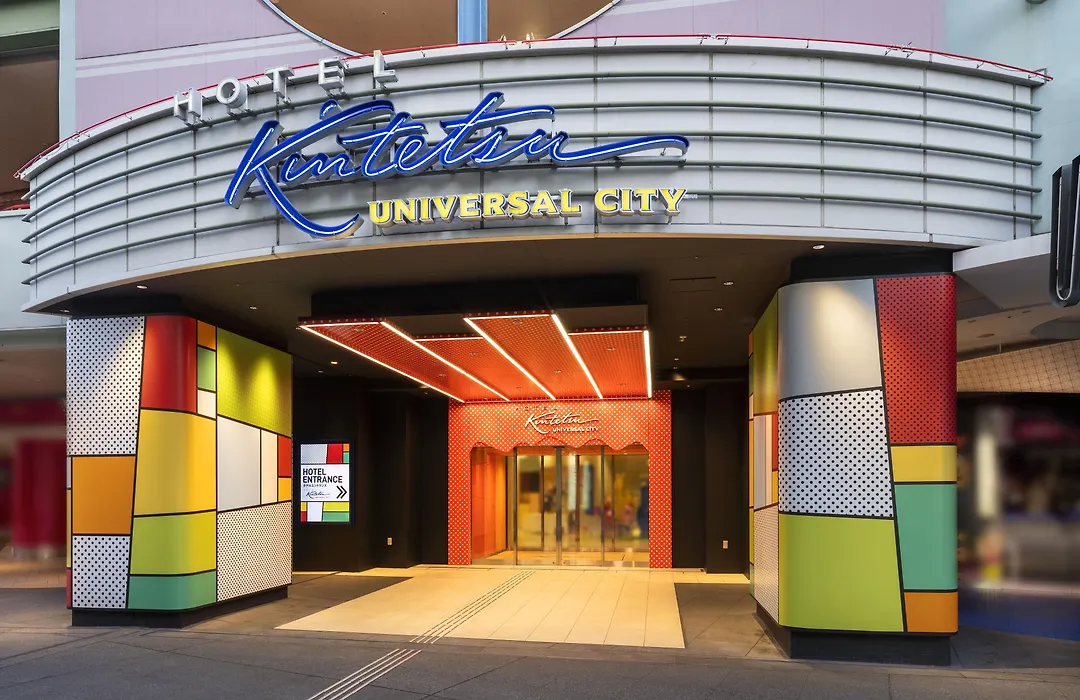 Hotel Kintetsu Universal City-1