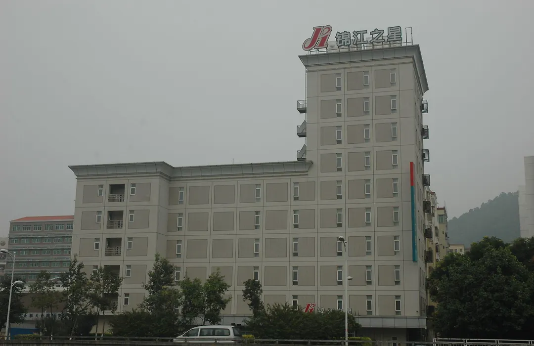 Jinjiang Inn Shenzhen Airport-1
