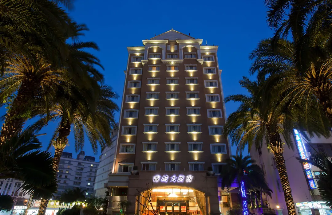 Hualien Charming City Hotel-1