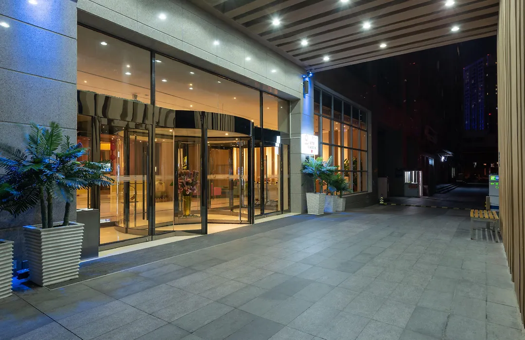 Holiday Inn Express Tianjin Heping By Ihg-1