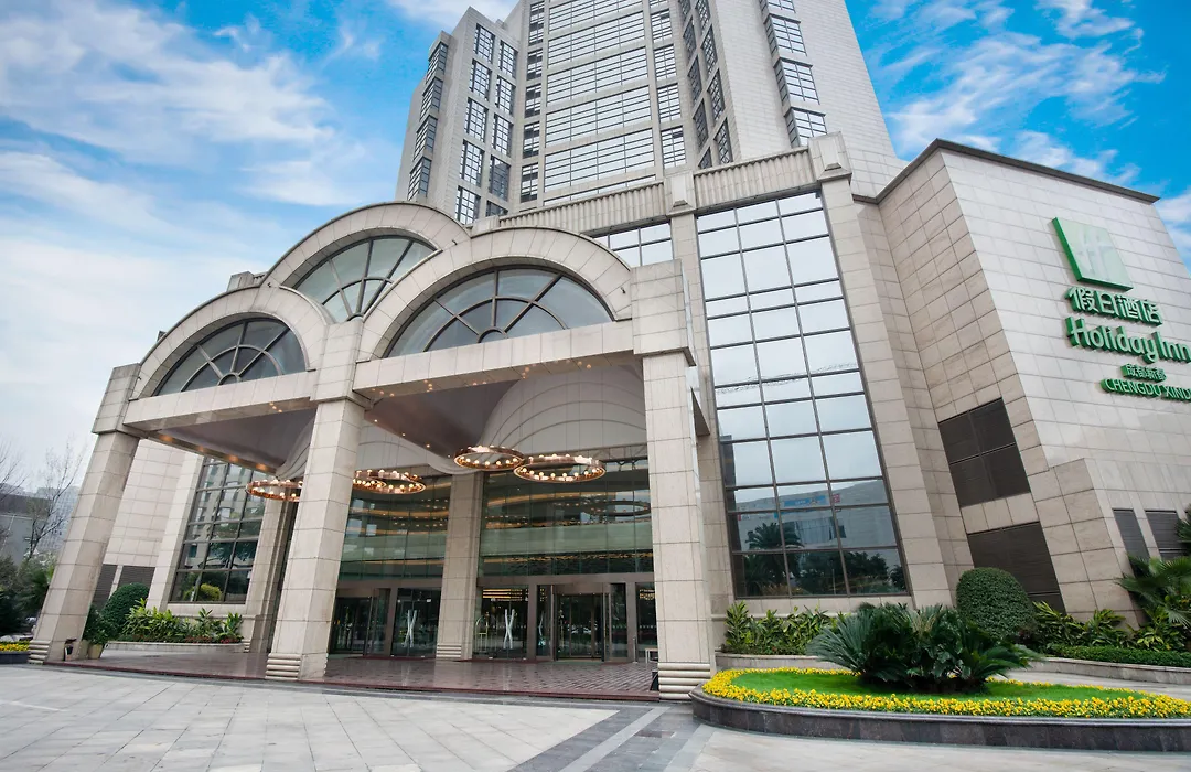 Holiday Inn Chengdu Xindu By Ihg-1