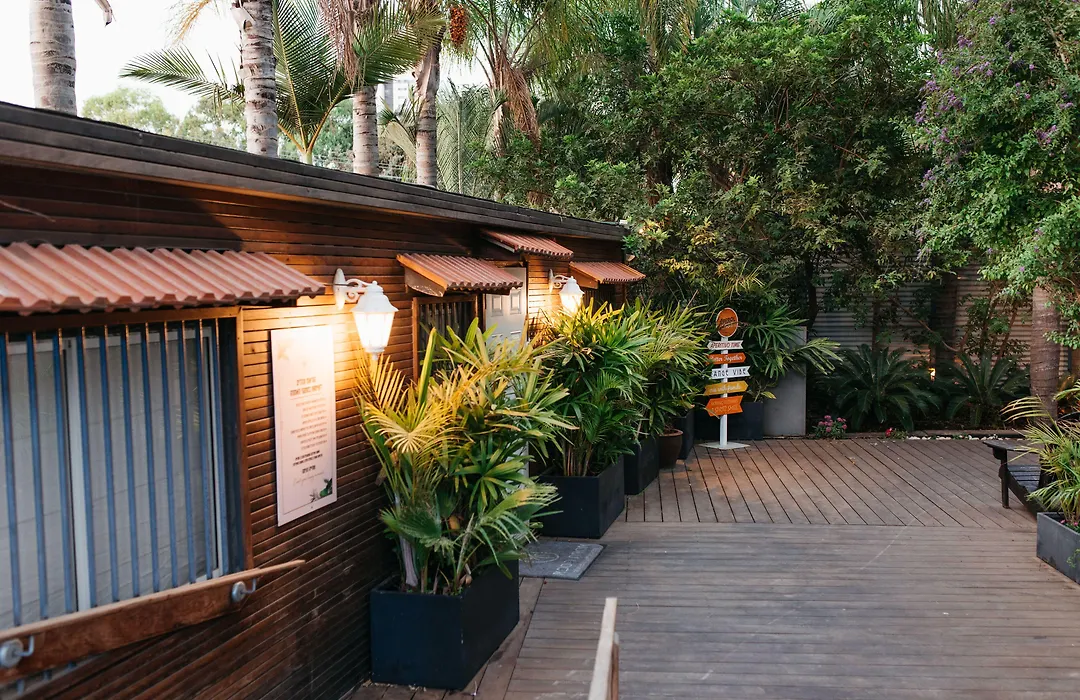 Estate Spa Boutique Hotel - Adults Only-1