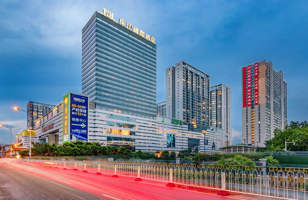 Pearl River International Hotel Yijing Lu Branch-1