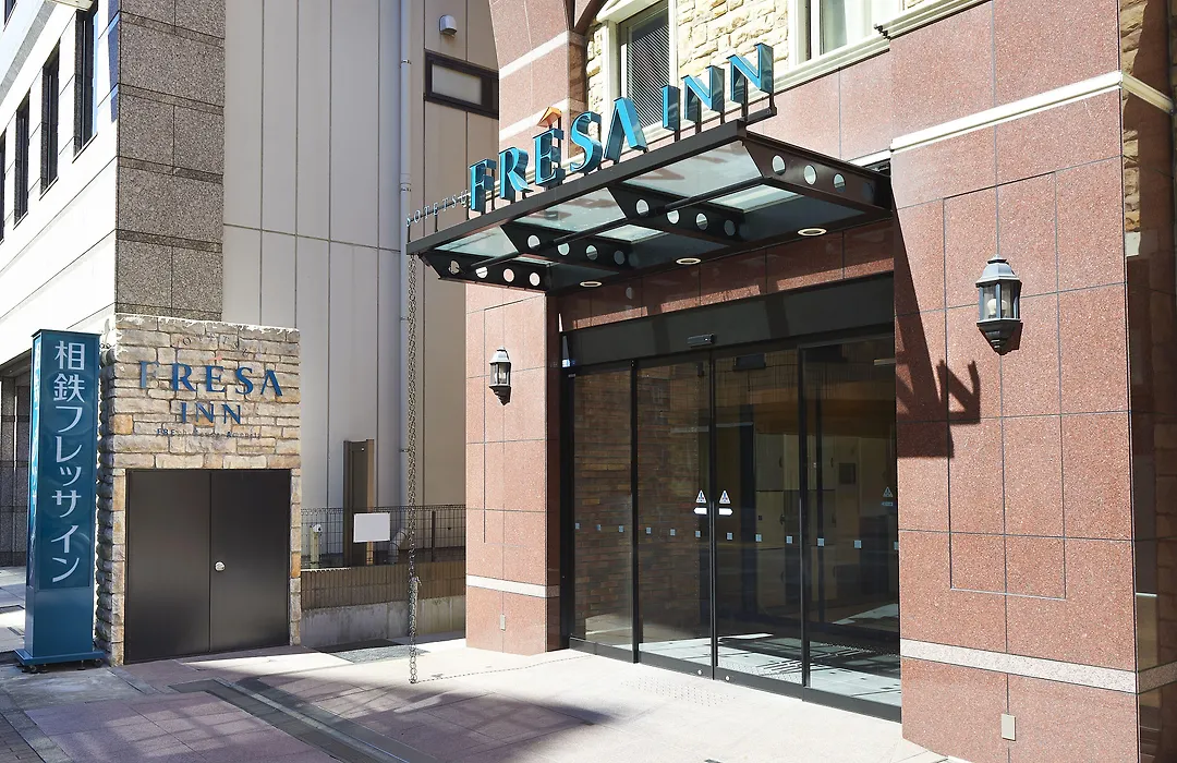 Sotetsu Fresa Inn Nihombashi Kayabacho-1