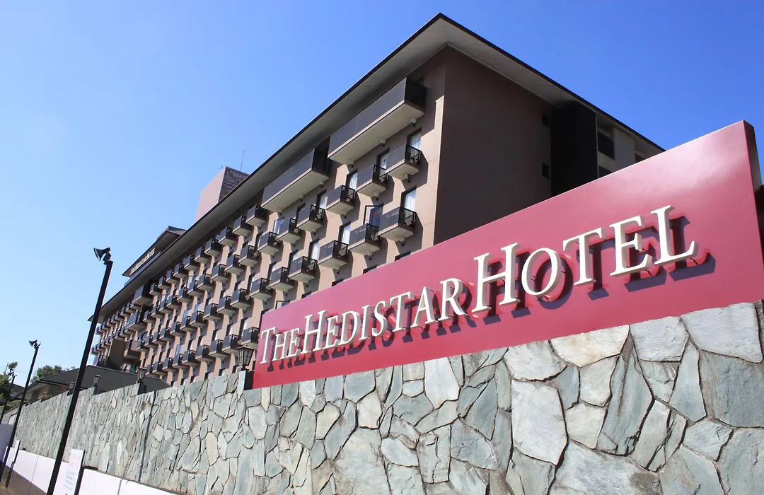 The Hedistar Hotel Narita-1