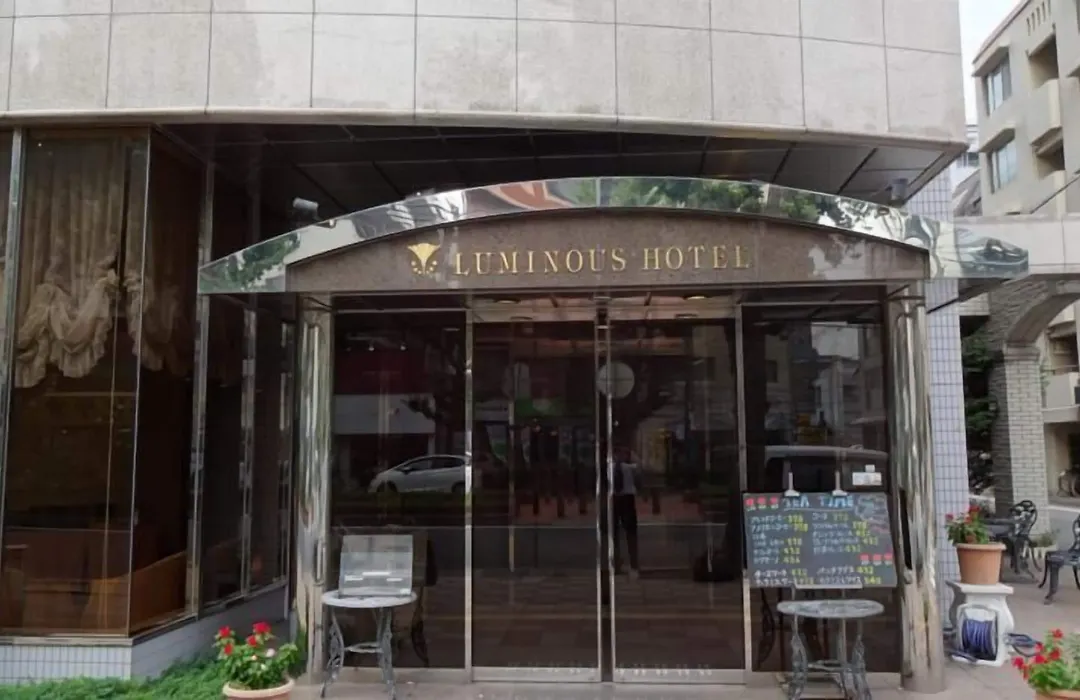 Kobe Luminous Hotel Hyogo Ekimae-1