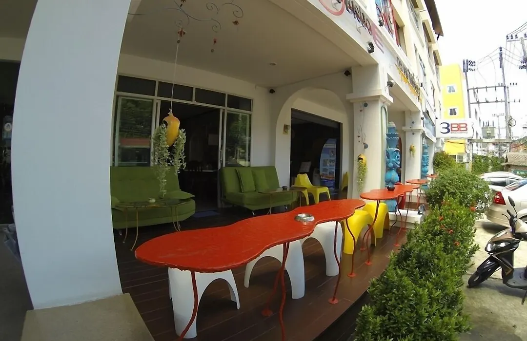Karon Living Room - Sha Plus-1