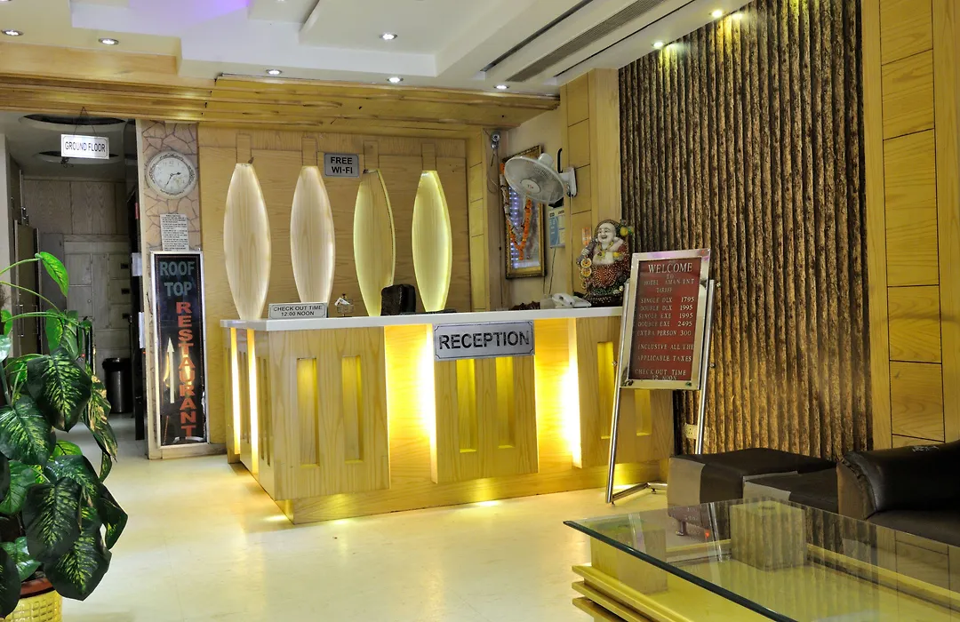 Aman International-A New Unit Of Aman Continental-1