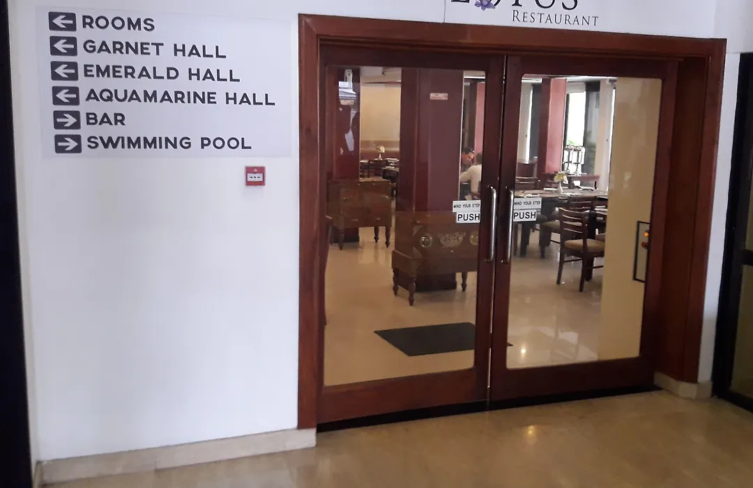 Hotel Janaki-1