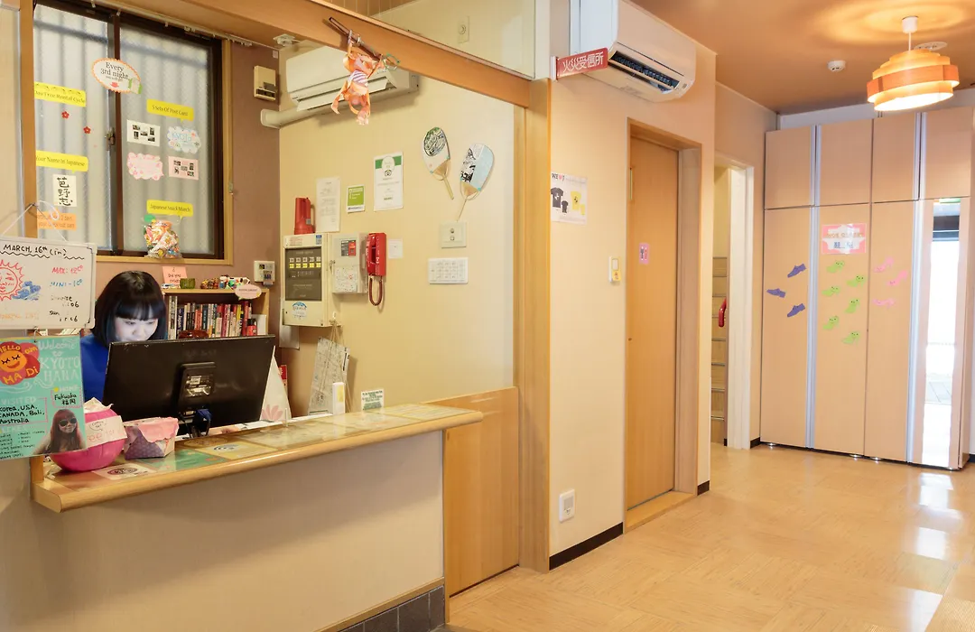 Kyoto Hana Hostel-1