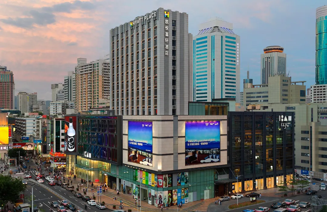 Hyatt Place Shenzhen Dongmen-1
