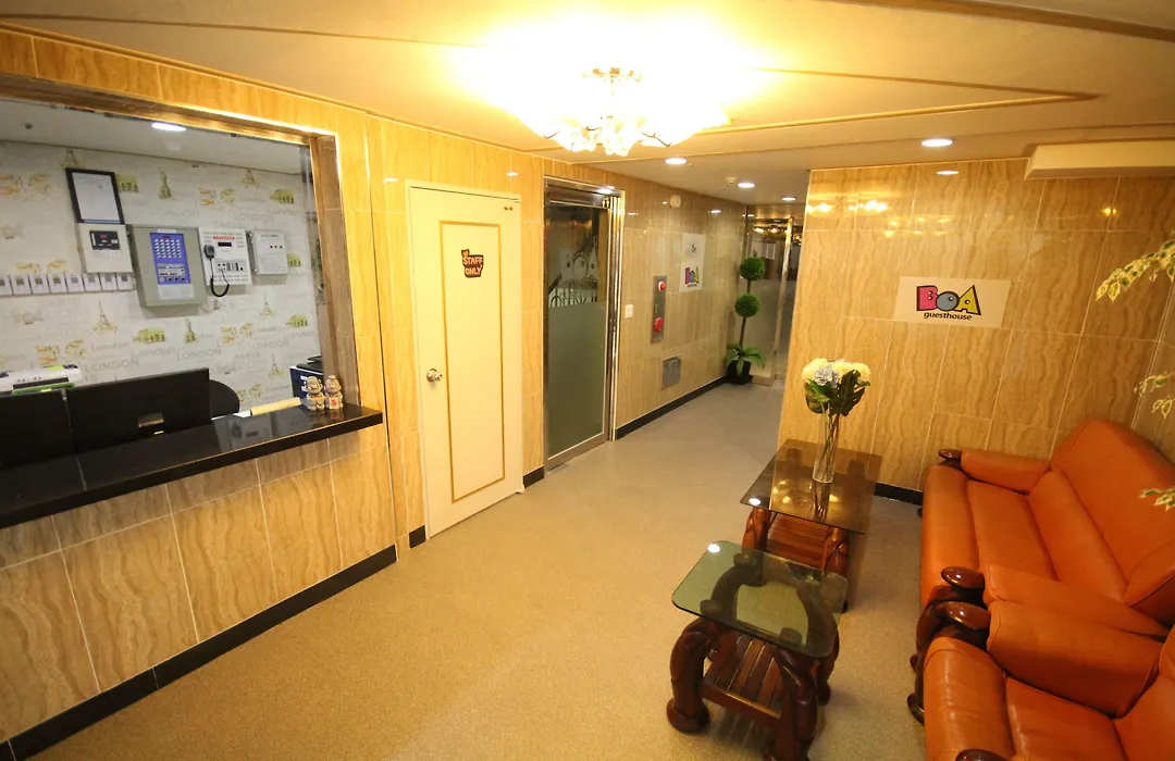 Boa Travel House-1