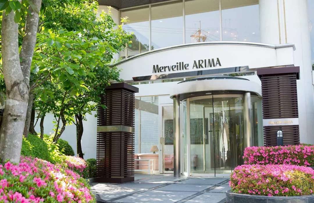 Merveille Arima-1