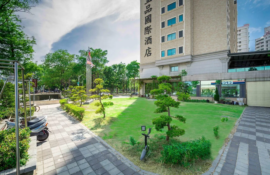 Royal Chiayi Hotel-1