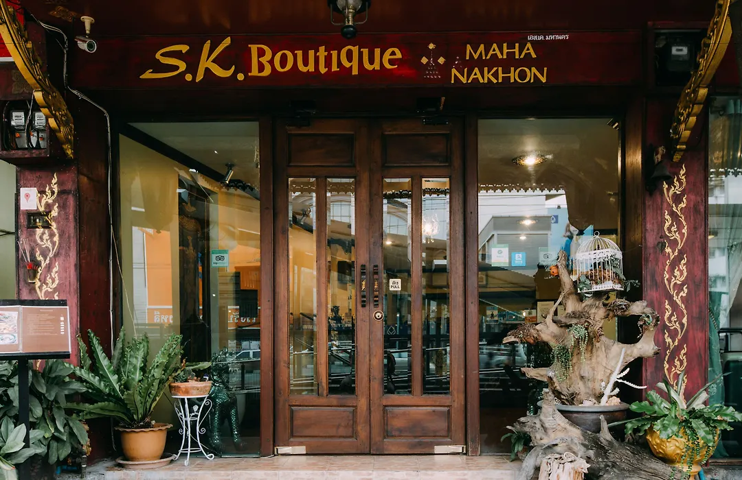 Sk Boutique Mahanakhon-1