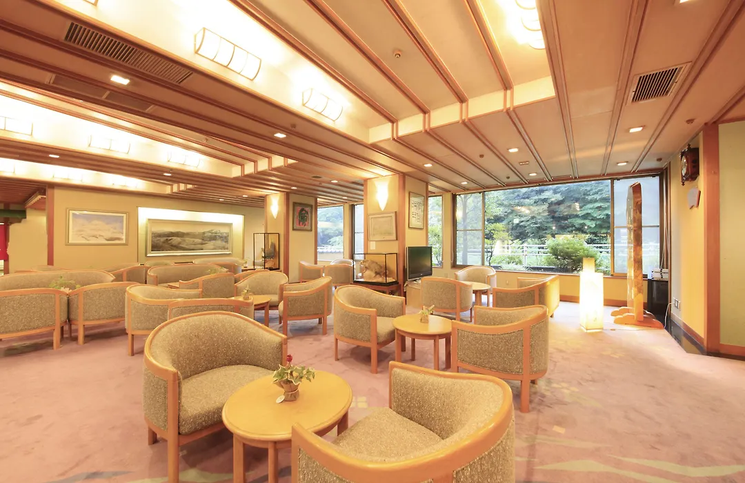 Hakone Suimeisou-1