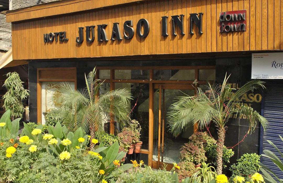 Hotel Jukaso Inn Down Town-1