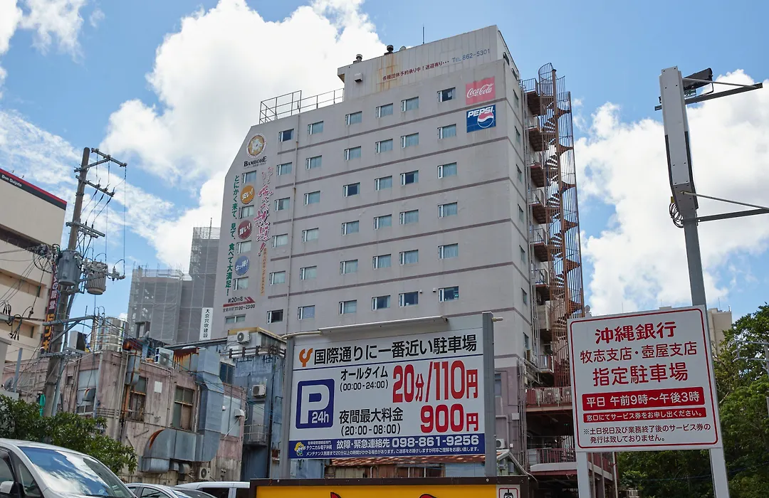 Hotel Yamanouchi-1