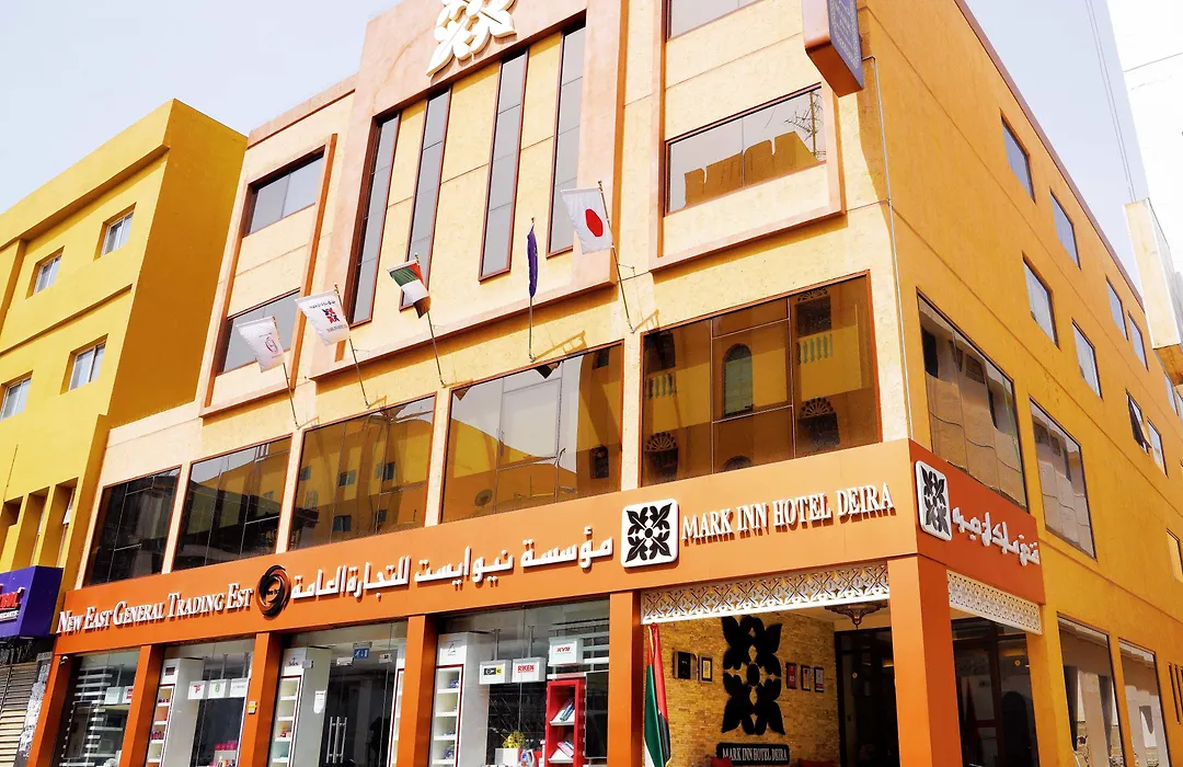 Mark Inn Hotel Deira-1