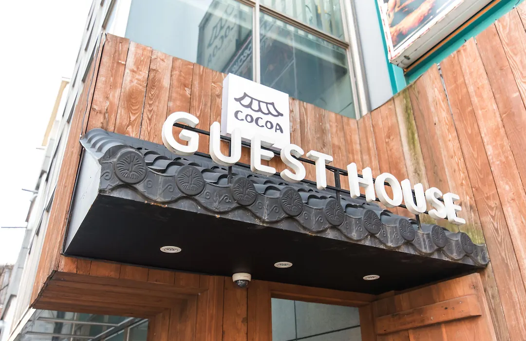 Cocoa Guesthouse-1