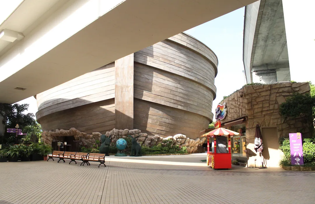 Noah'S Ark Hotel & Resort-1