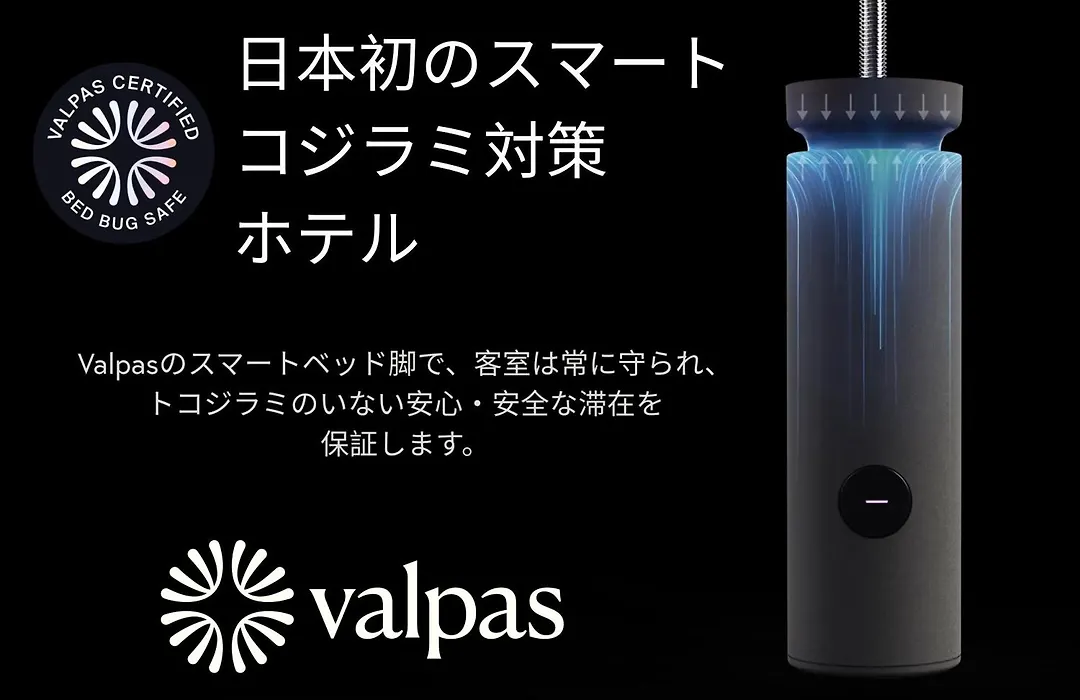 Ori Nipponbashi-1