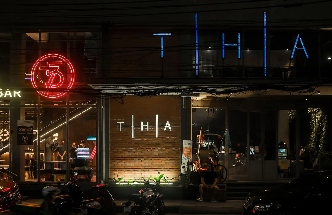 Tha City Loft By Th District-1