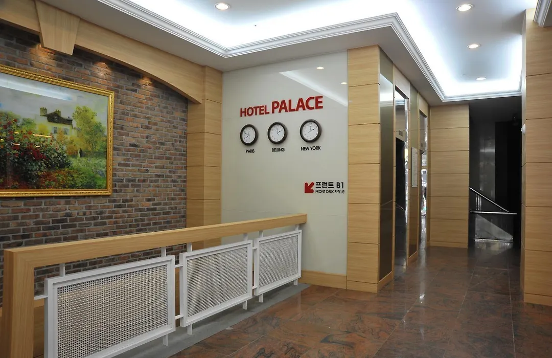 Palace Hotel Gwangju-1