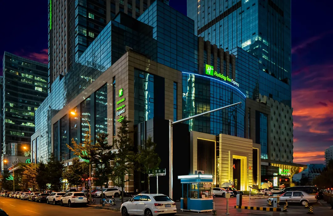 Holiday Inn Express Shenyang North Station By Ihg-1