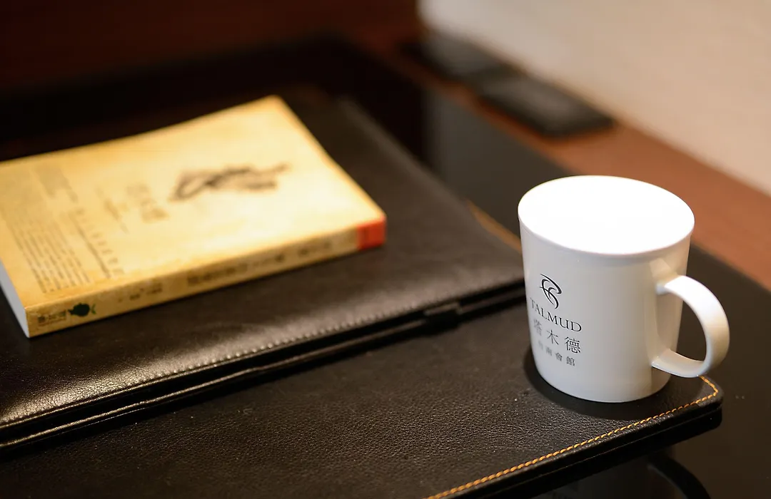 Talmud Hotel Tainan-1