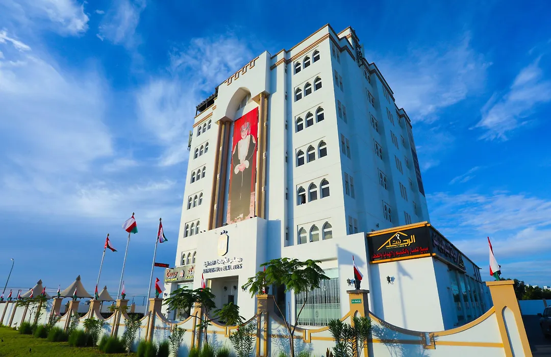 Remas Hotel Suites - Al Khoudh, Seeb, Muscat-1