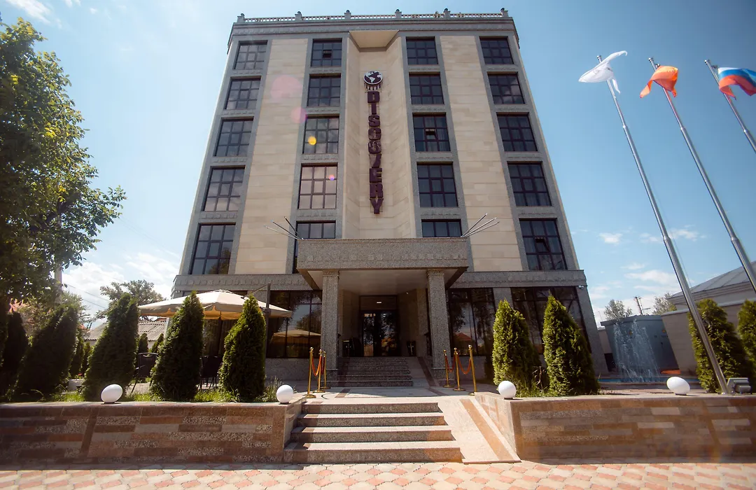 Discovery Hotel-1