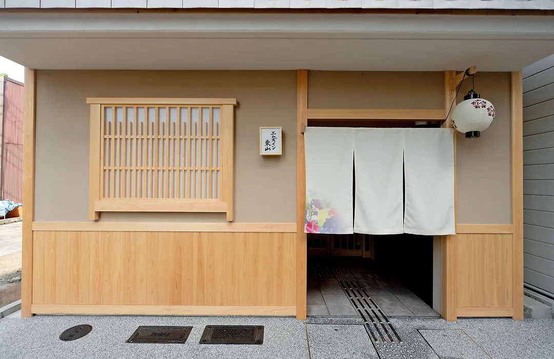 M'S Inn Higashiyama-1
