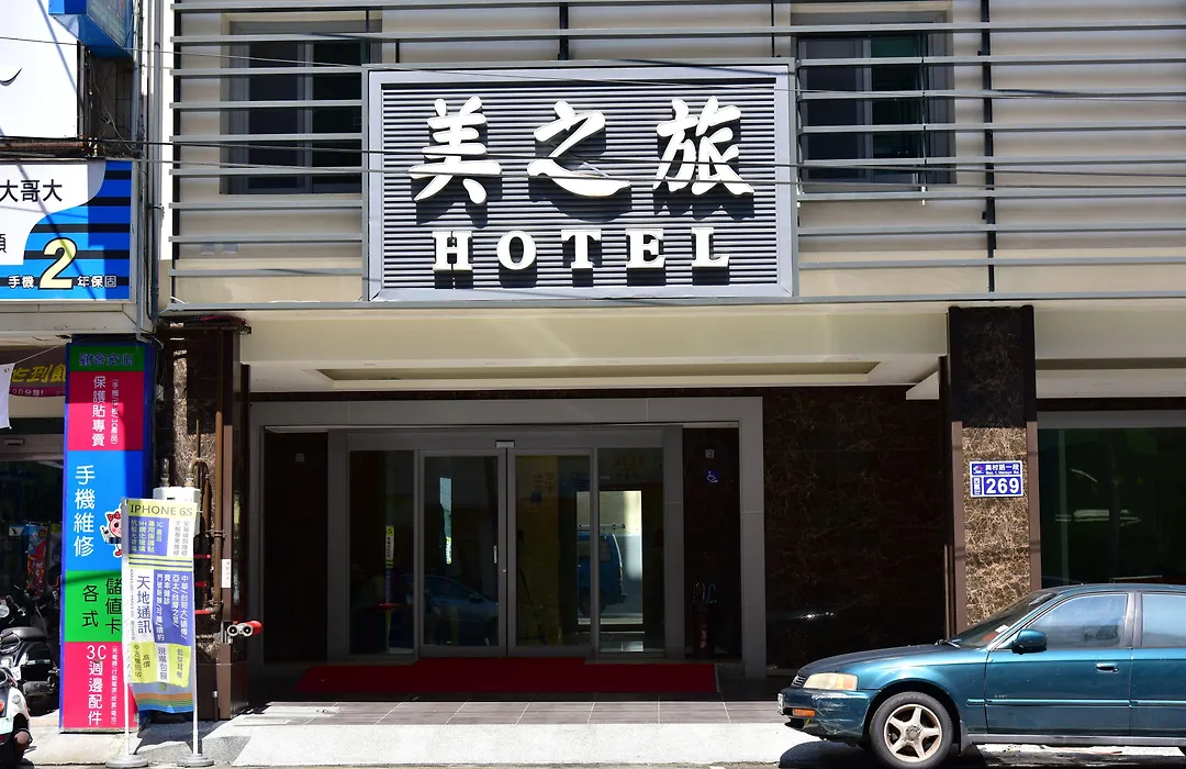Mei Hotel-1