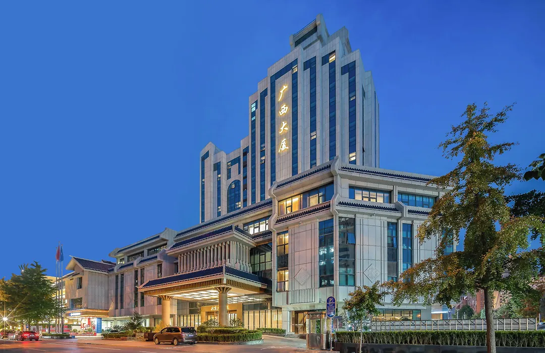 Beijing Guangxi Hotel-1